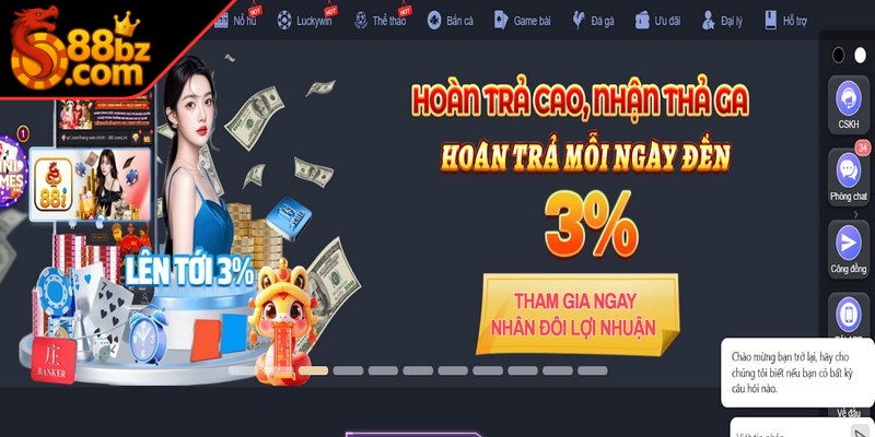 88i thường xuyên tung ra các CTKM, sự kiện ưu đãi hấp dẫn